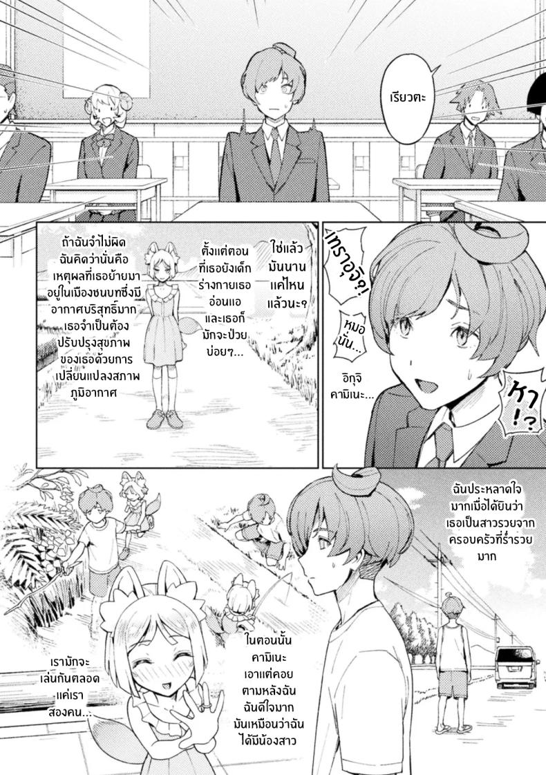 002.jpg