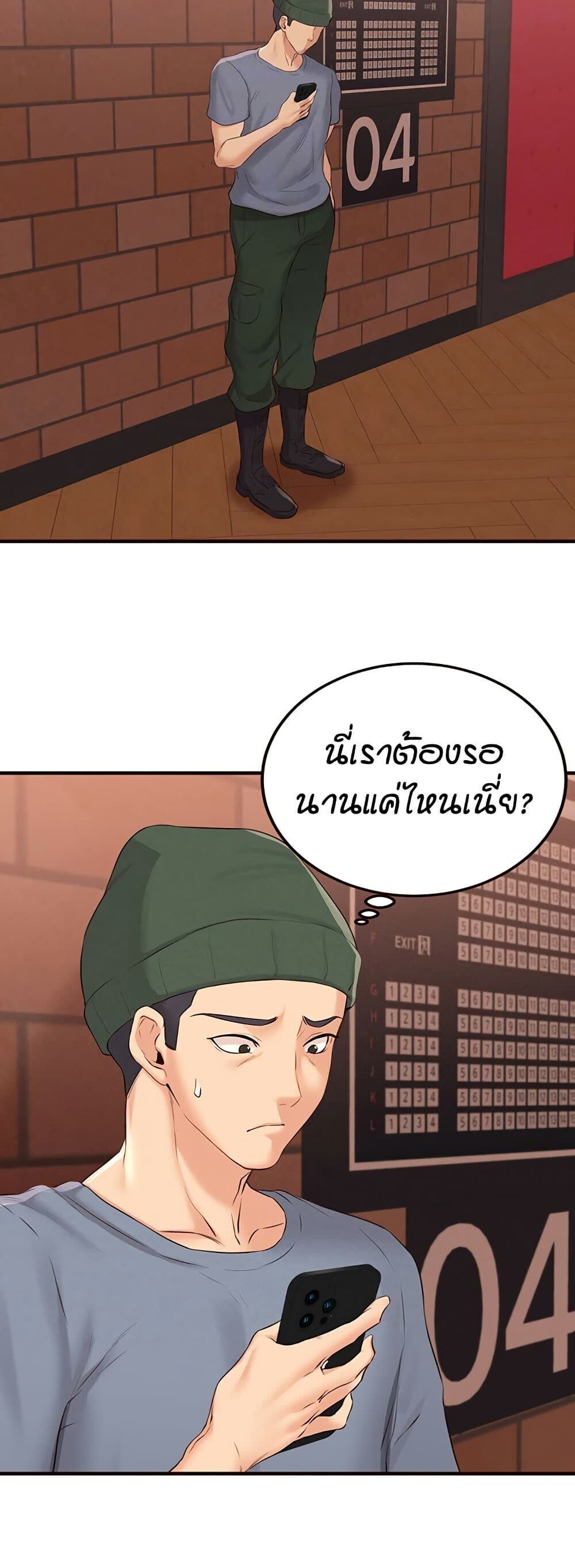 008.jpg