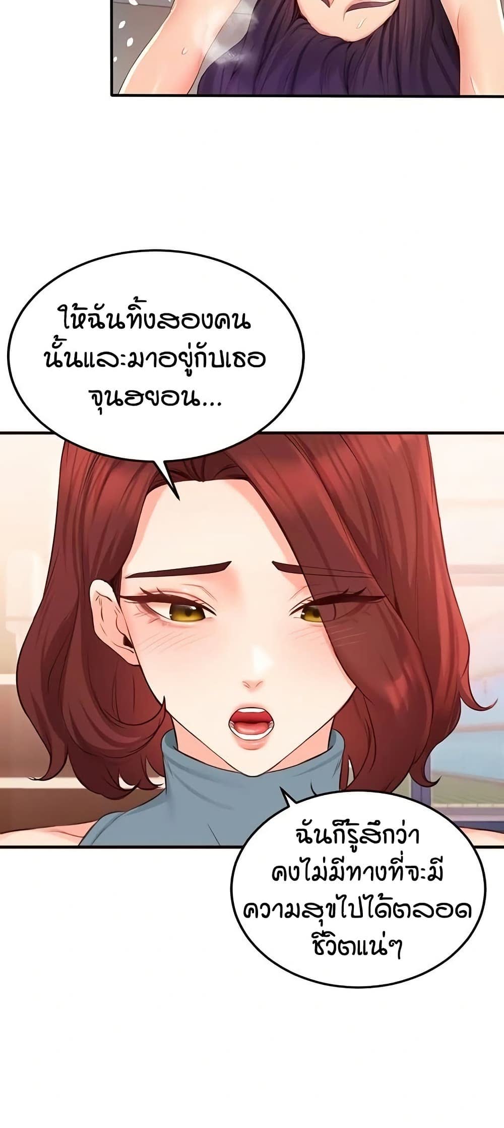 006.jpg
