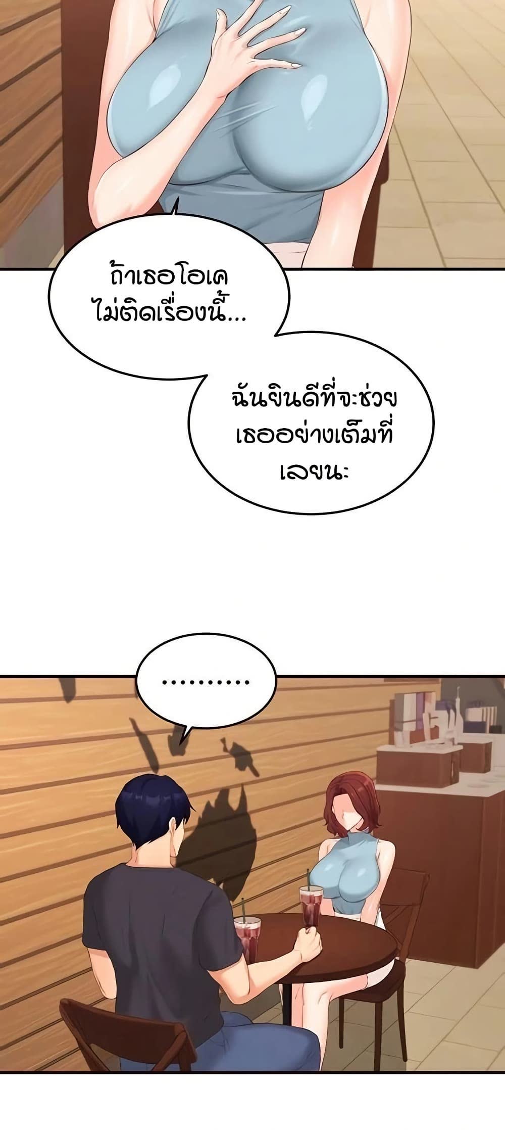 008.jpg