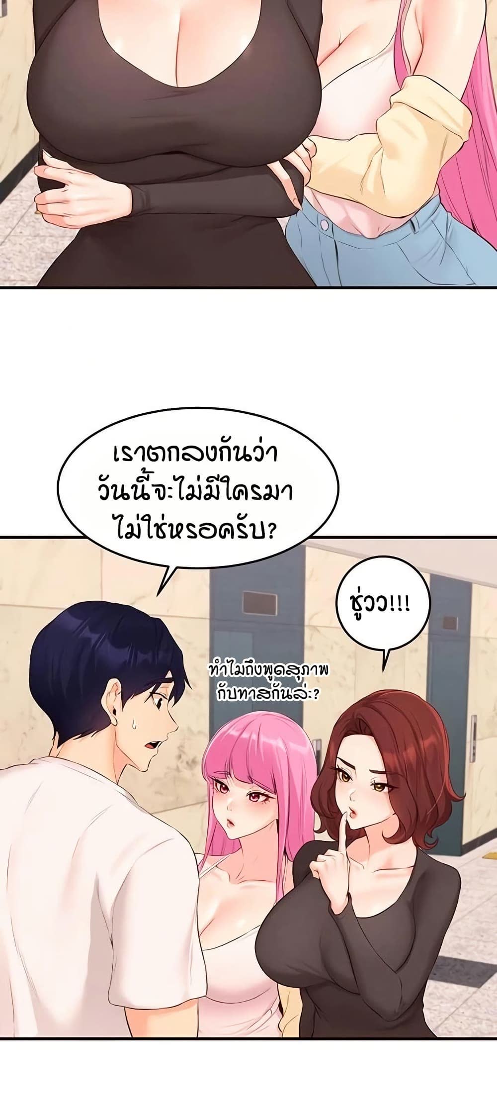 031.jpg
