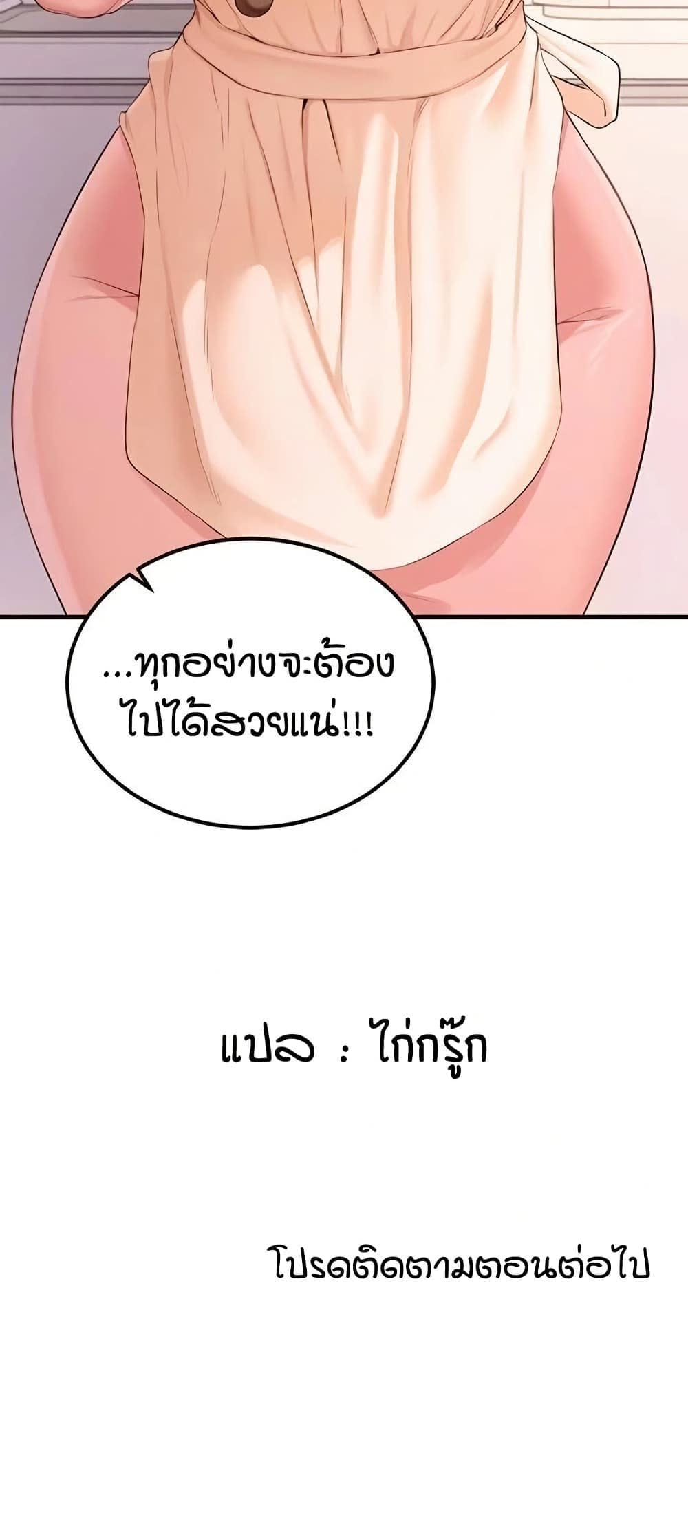 050.jpg