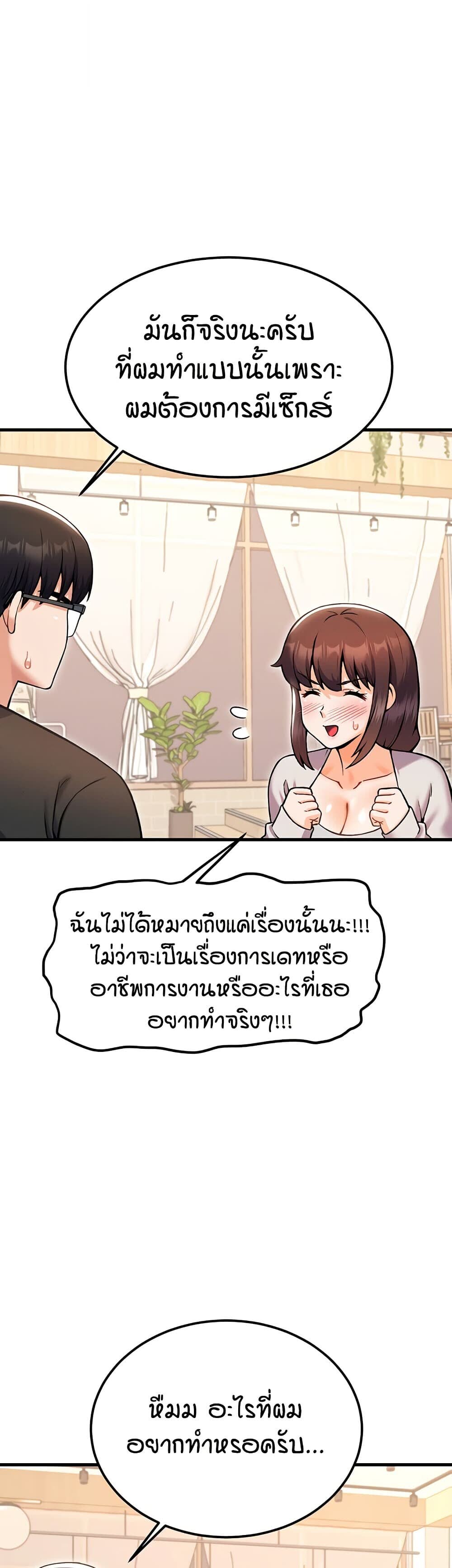 031.jpg