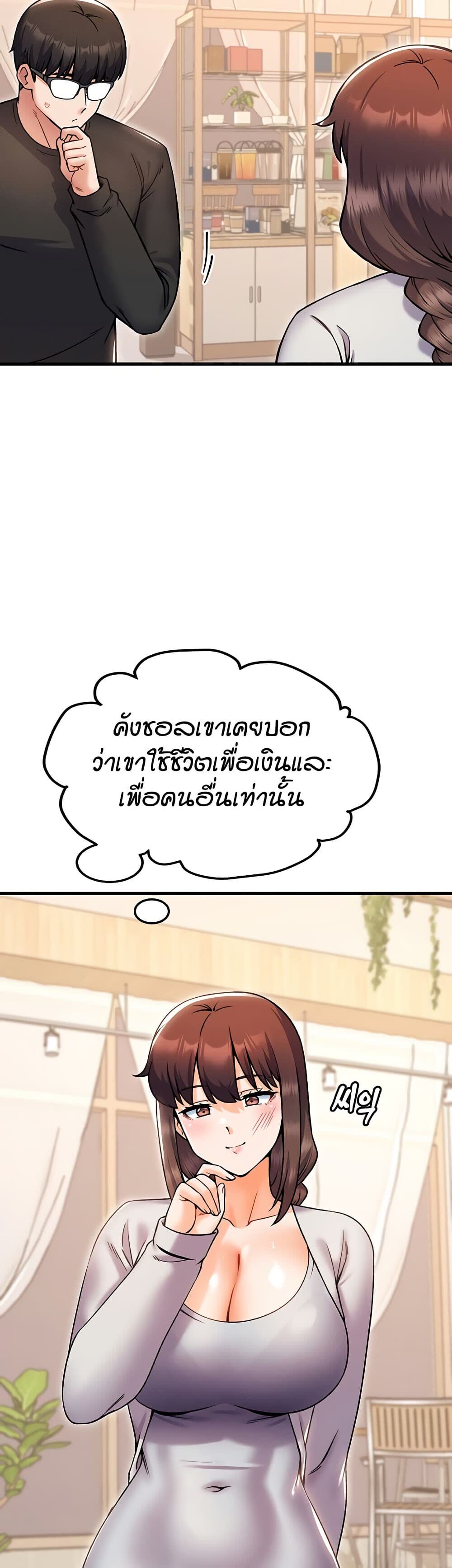 032.jpg