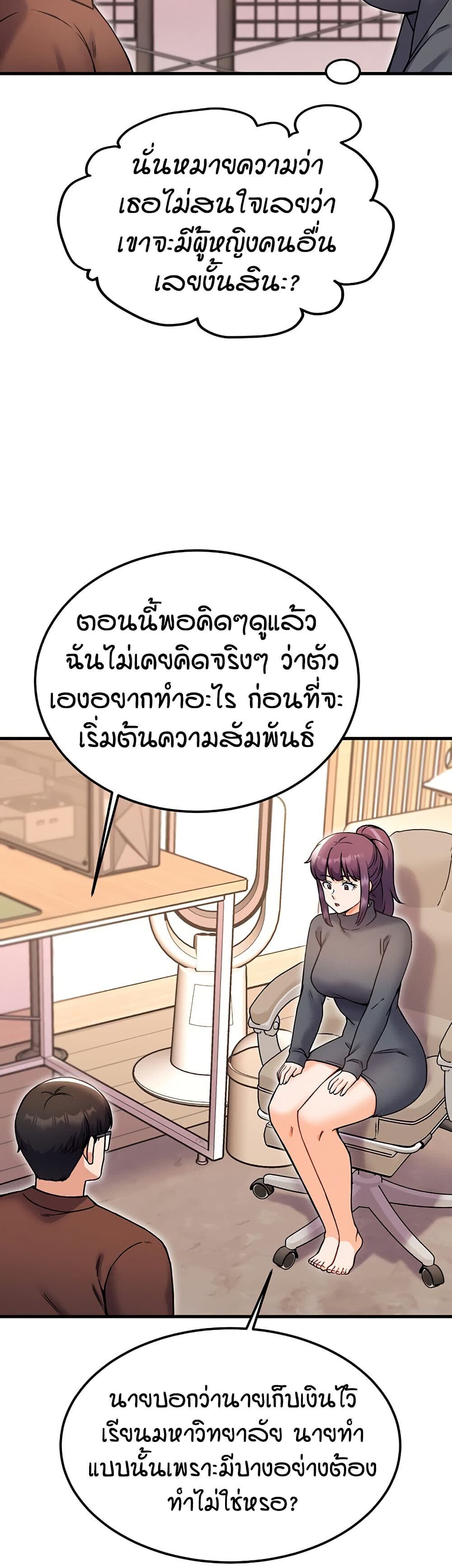 040.jpg