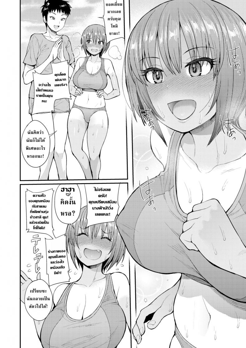 002.jpg