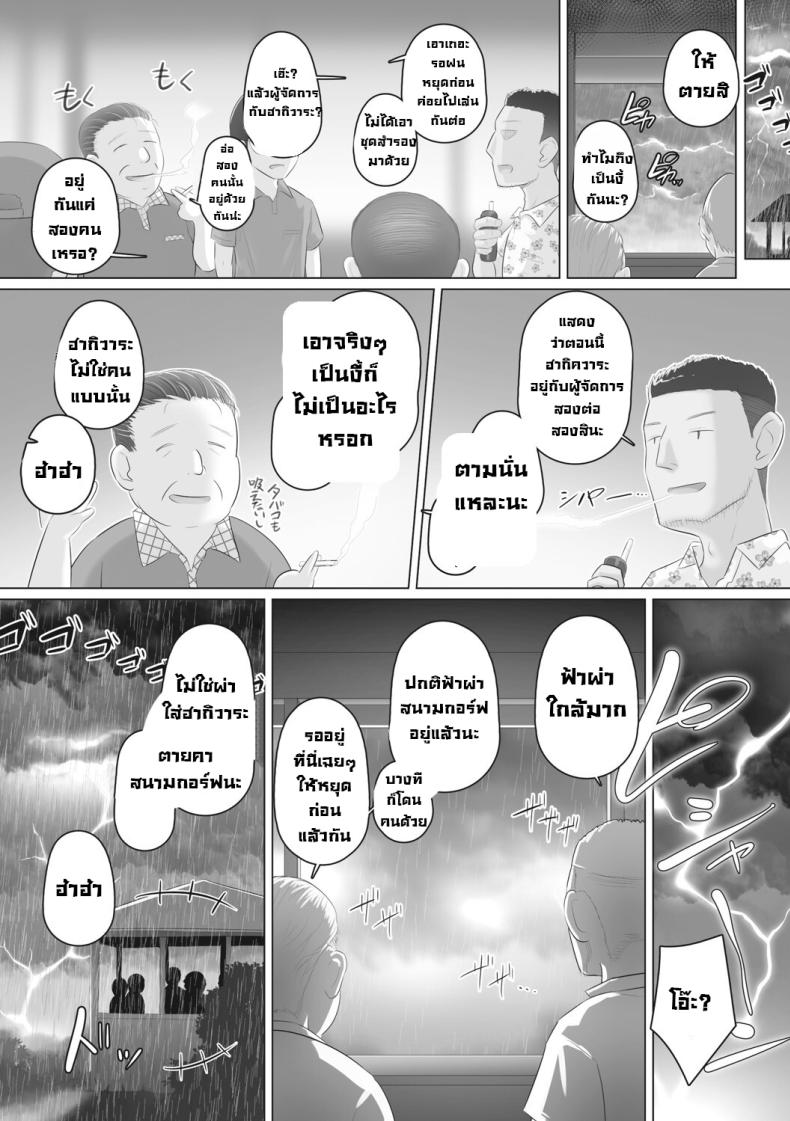 012.jpg