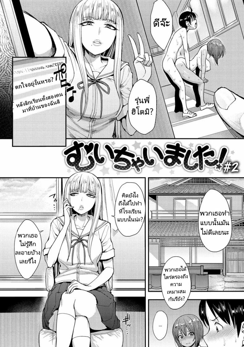 002.jpg