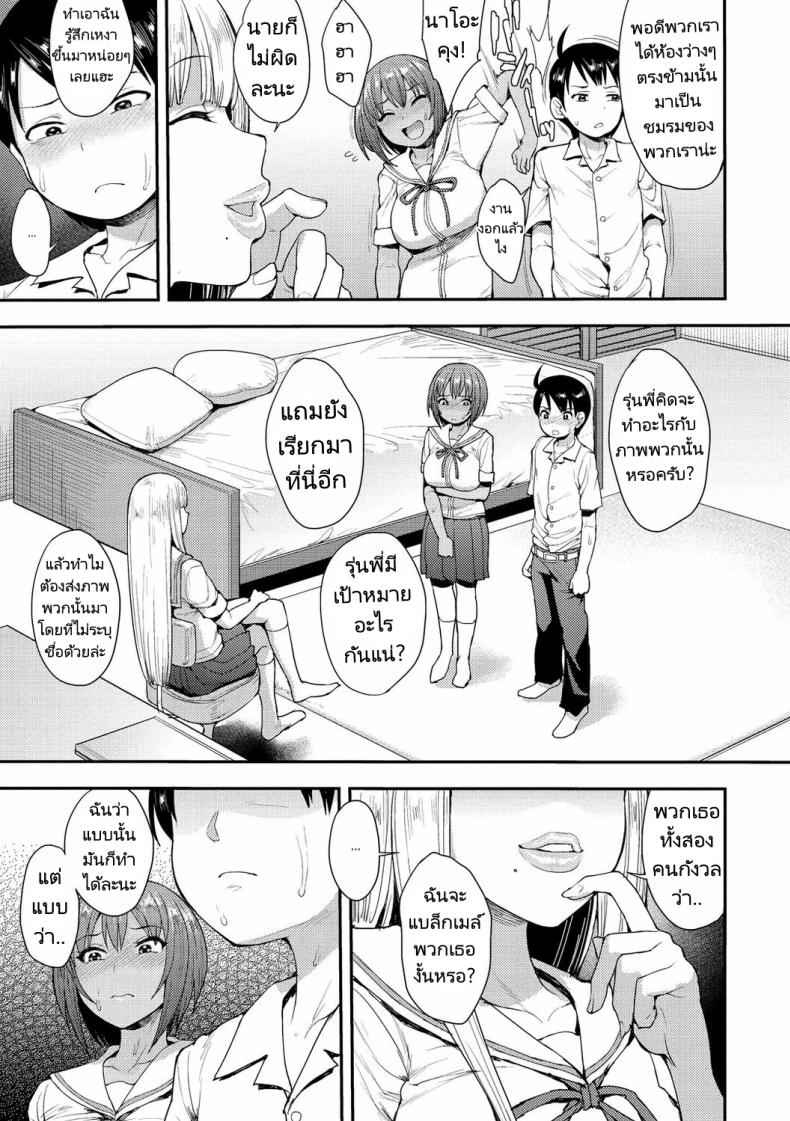 003.jpg