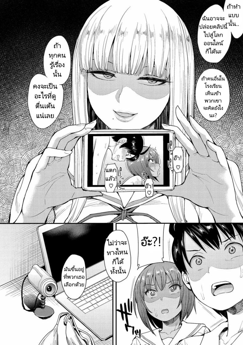 006.jpg