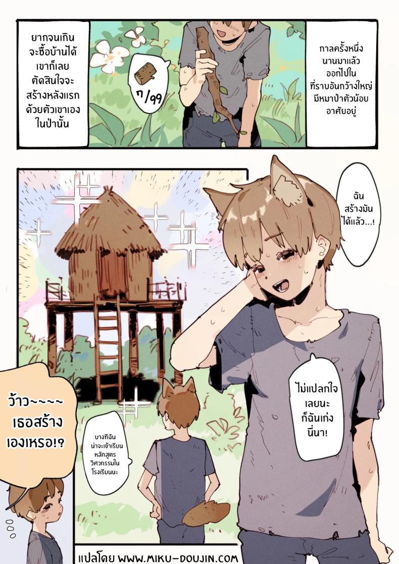 001.jpg