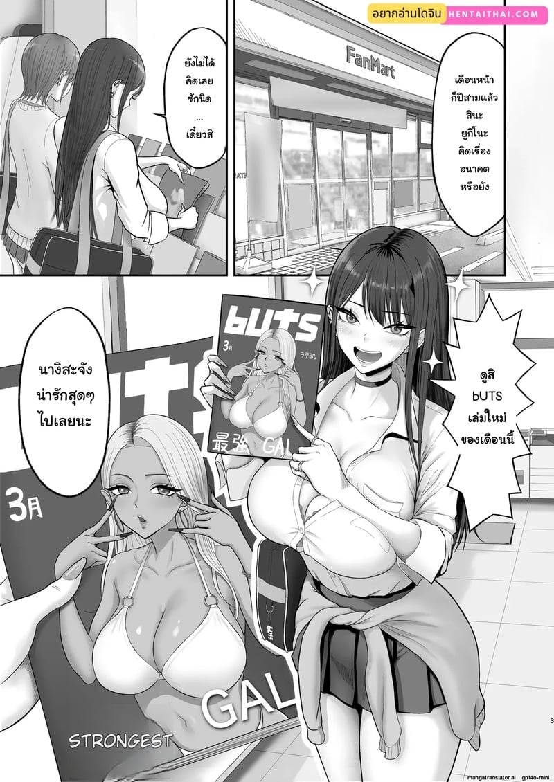 003.jpg