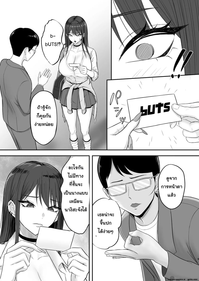 009.jpg