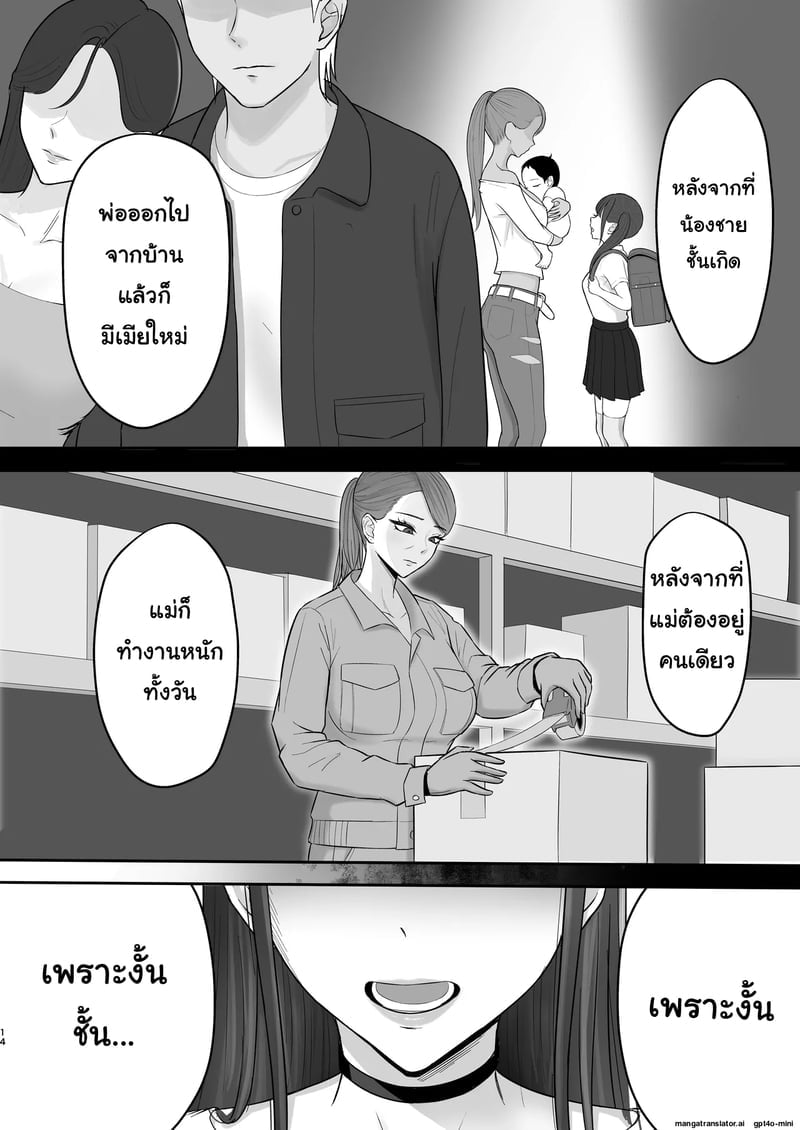 014.jpg