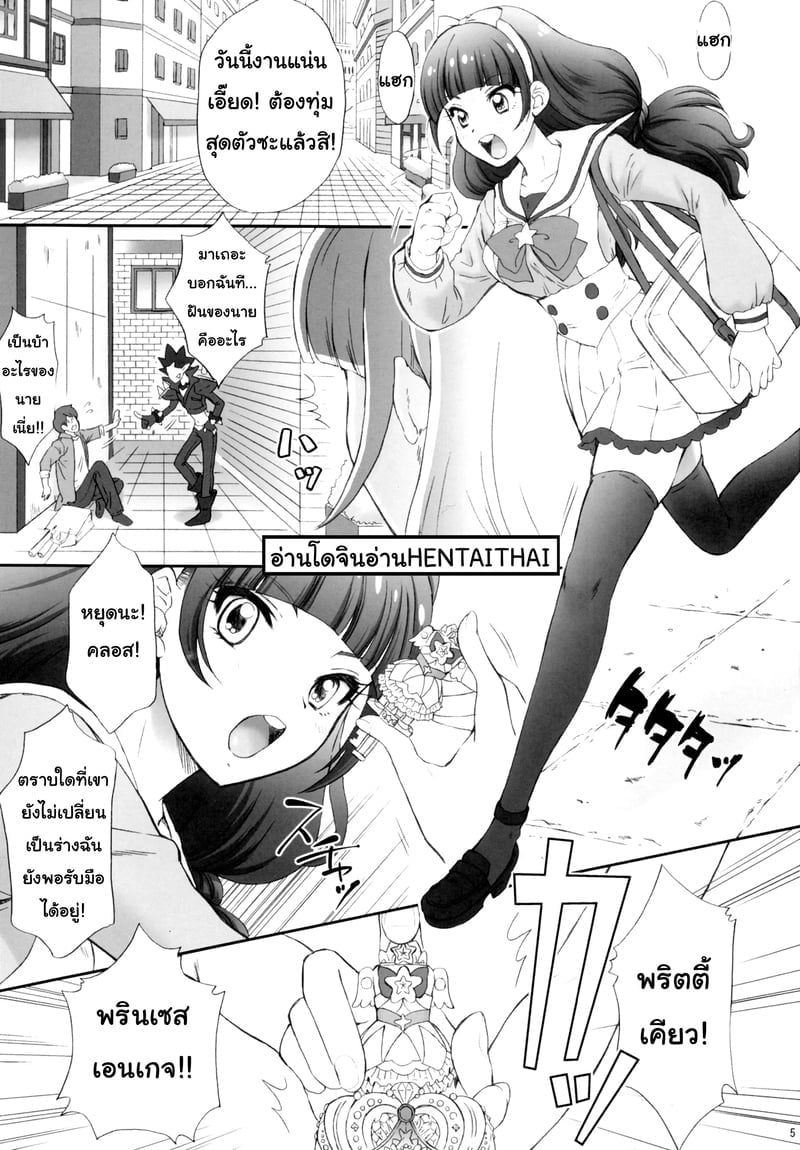 004.jpg