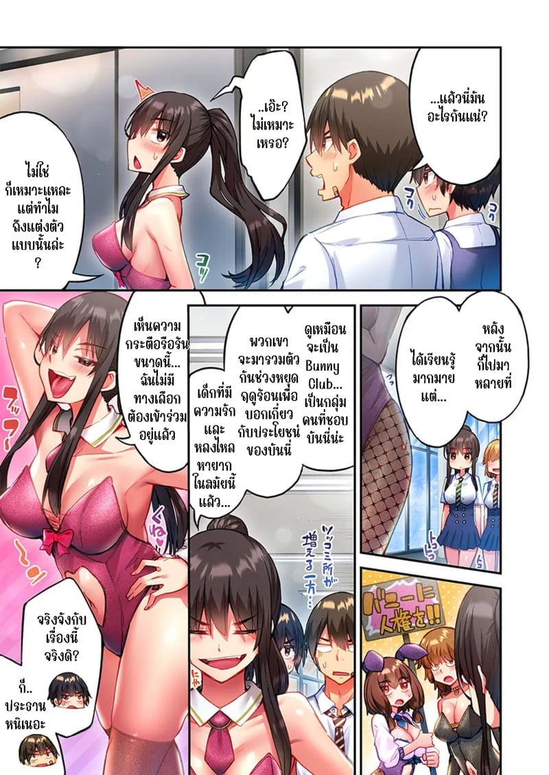 005.jpg