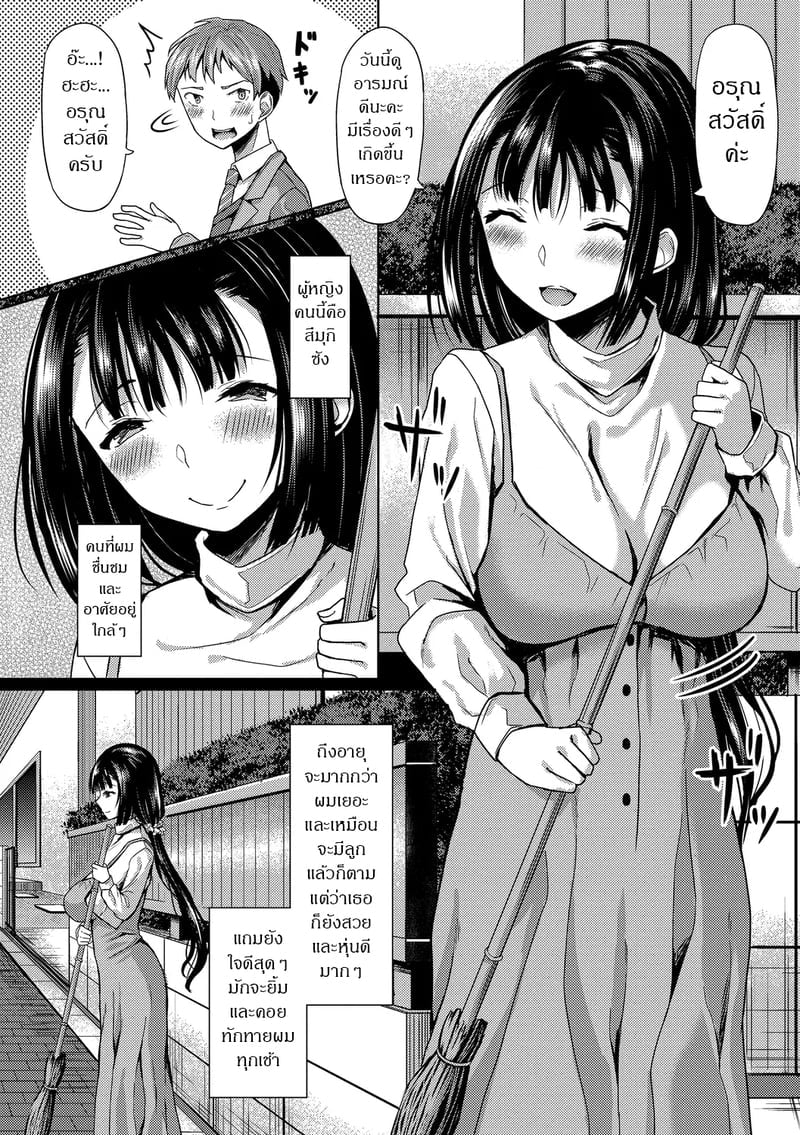 002.jpg