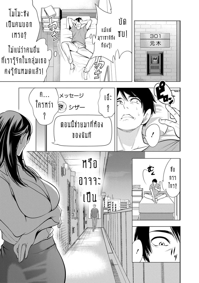 006.jpg