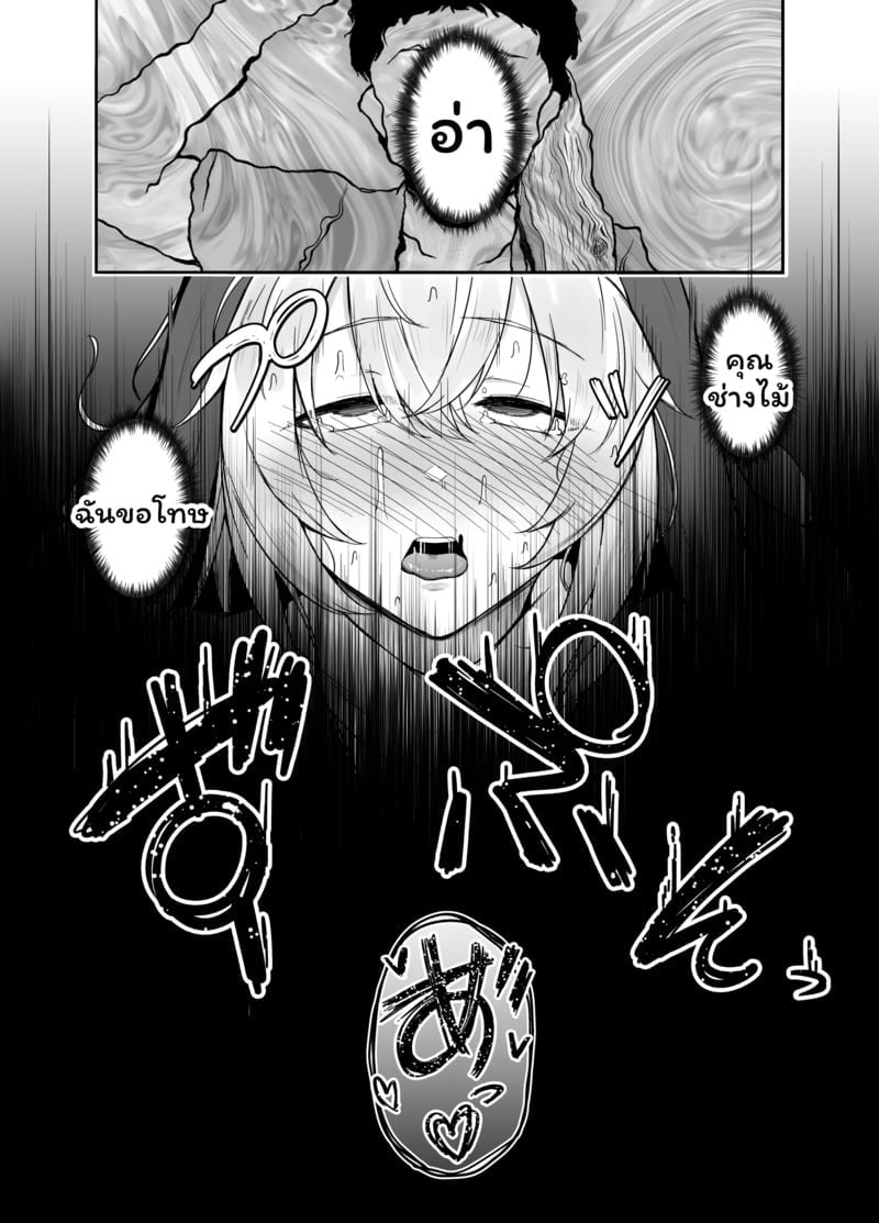 009.jpg