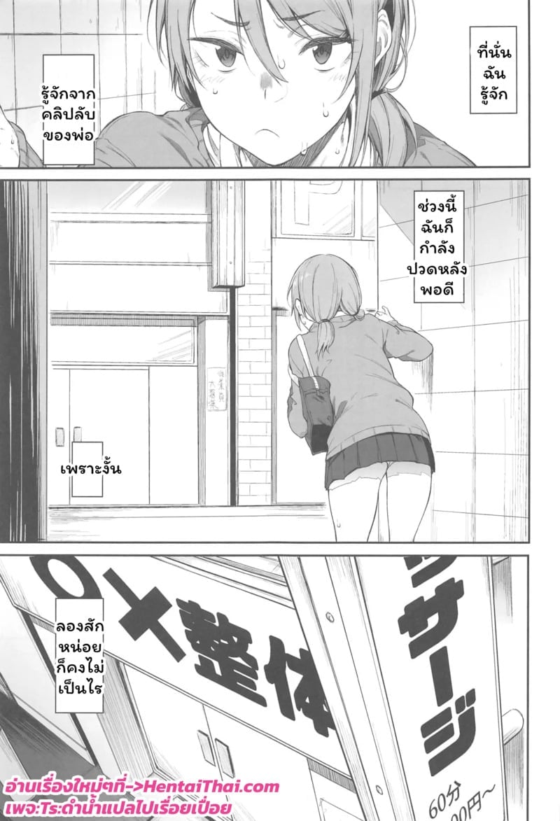 003.jpg