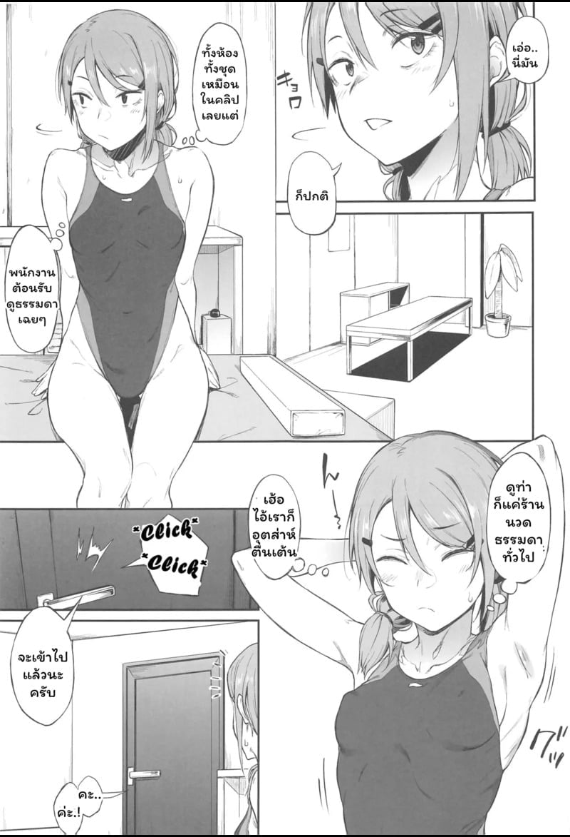 005.jpg
