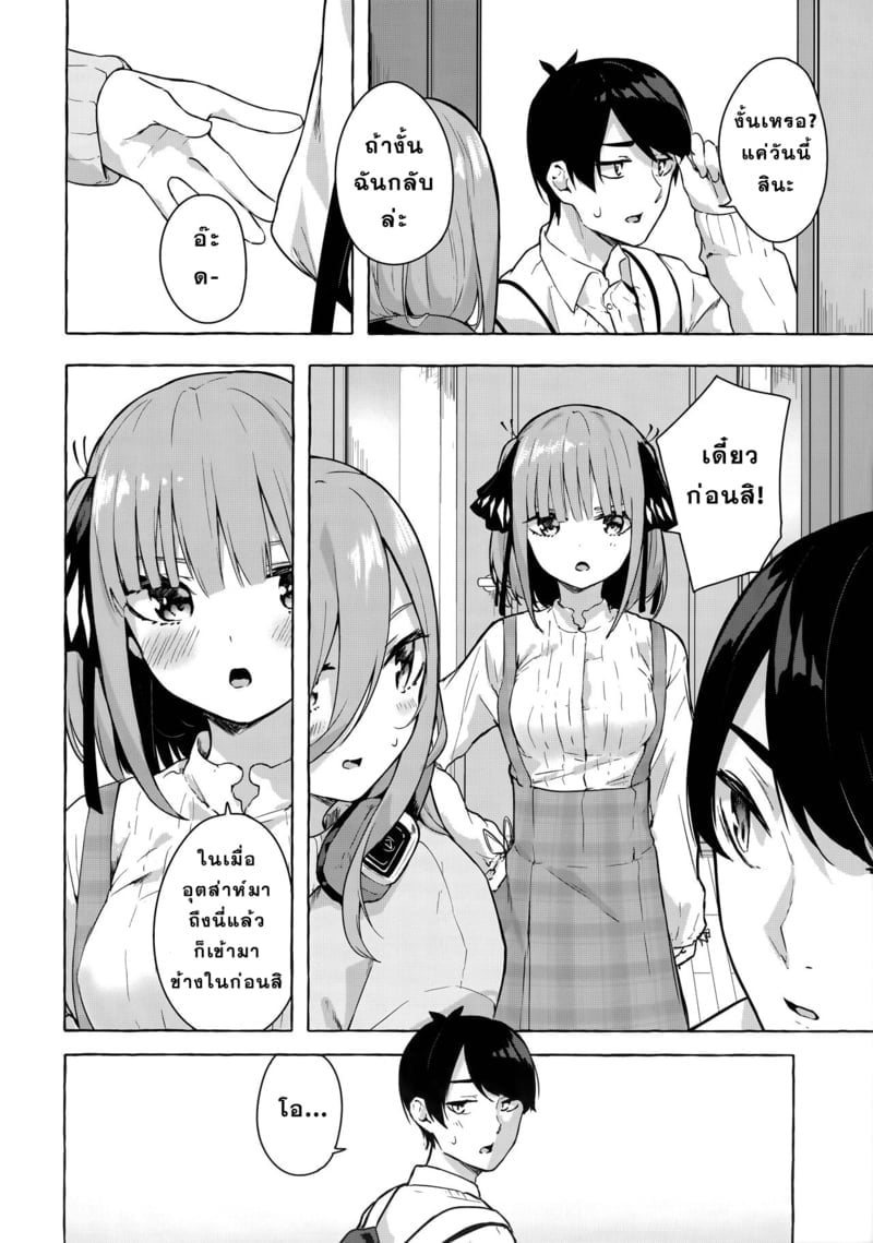 003.jpg