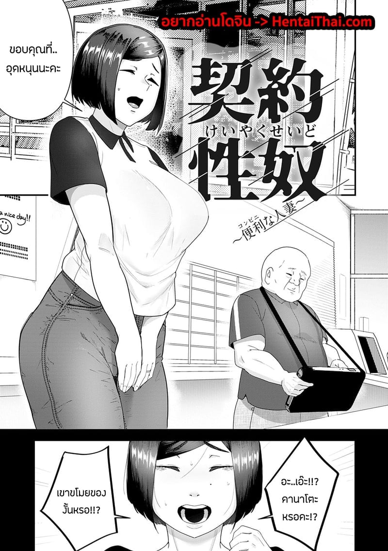 002.jpg
