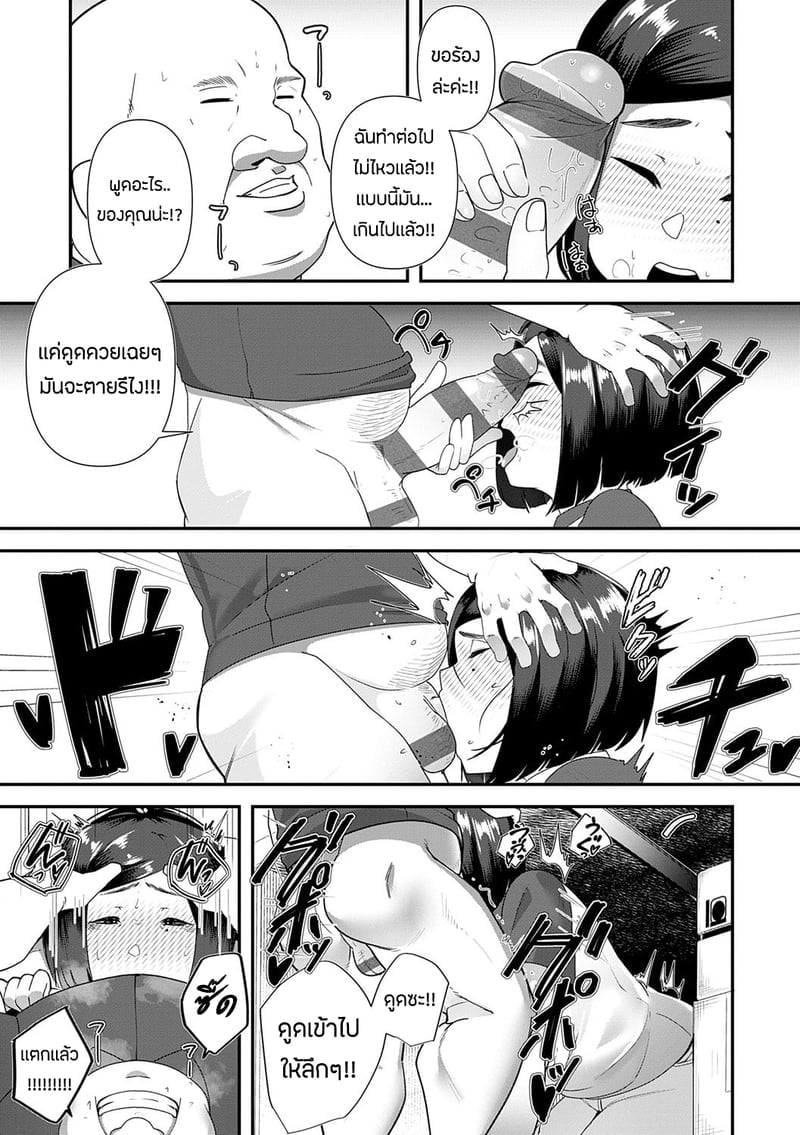 008.jpg