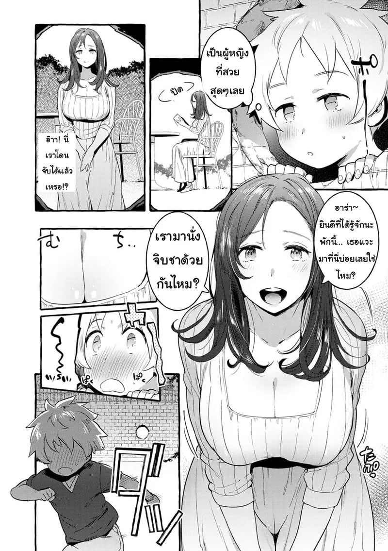 002.jpg