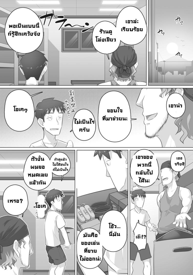 004.jpg