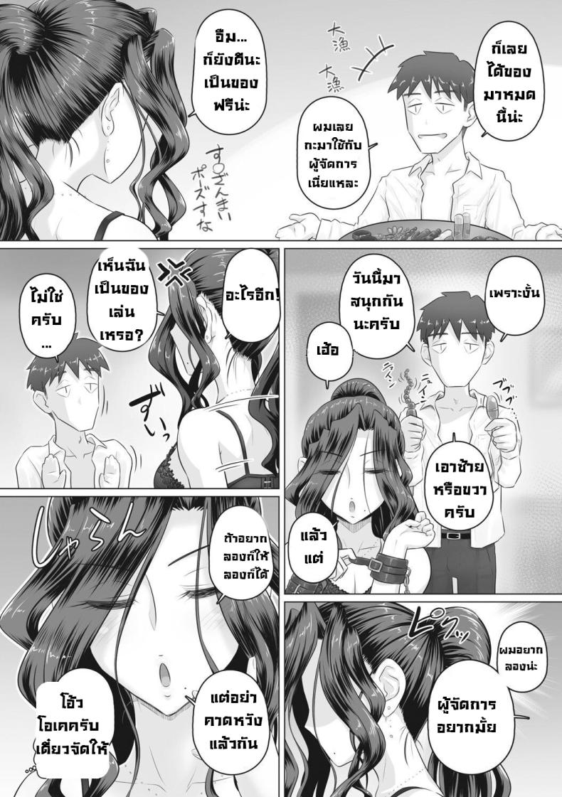 005.jpg