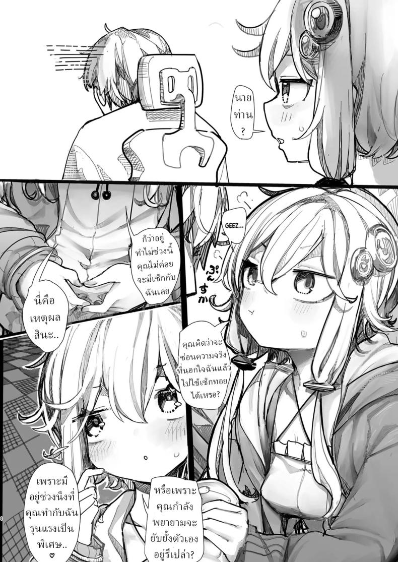 003.jpg