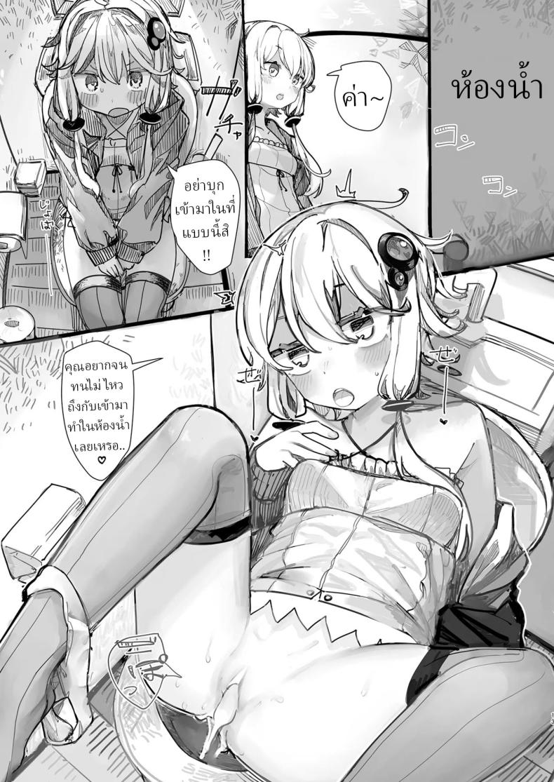 012.jpg