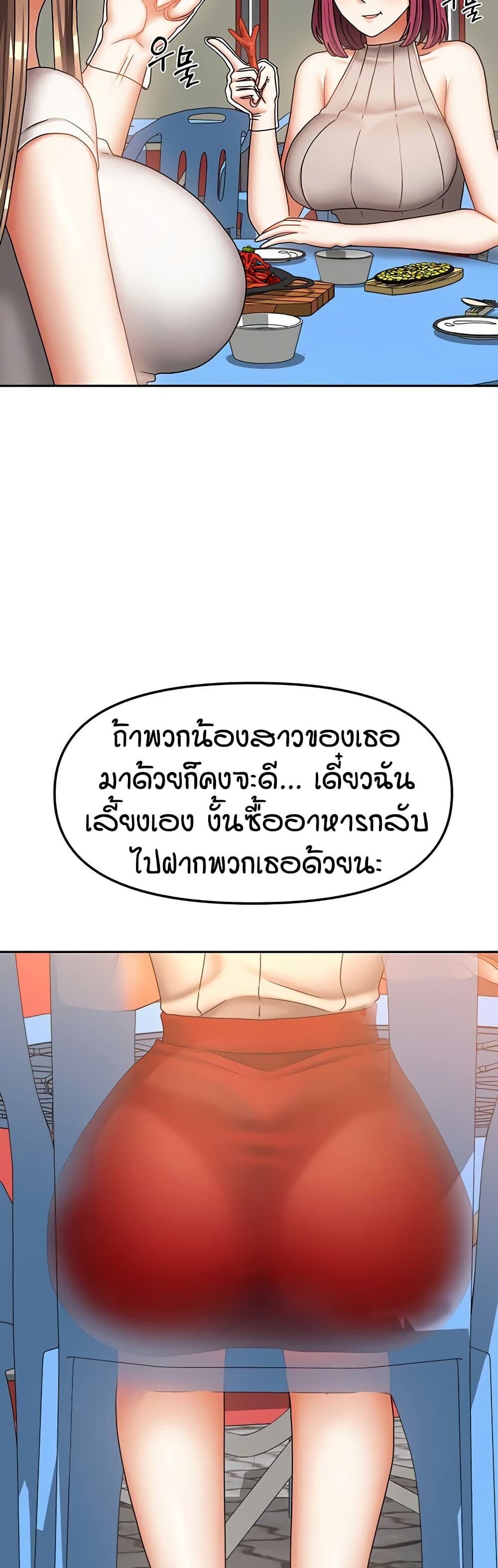 013.jpg