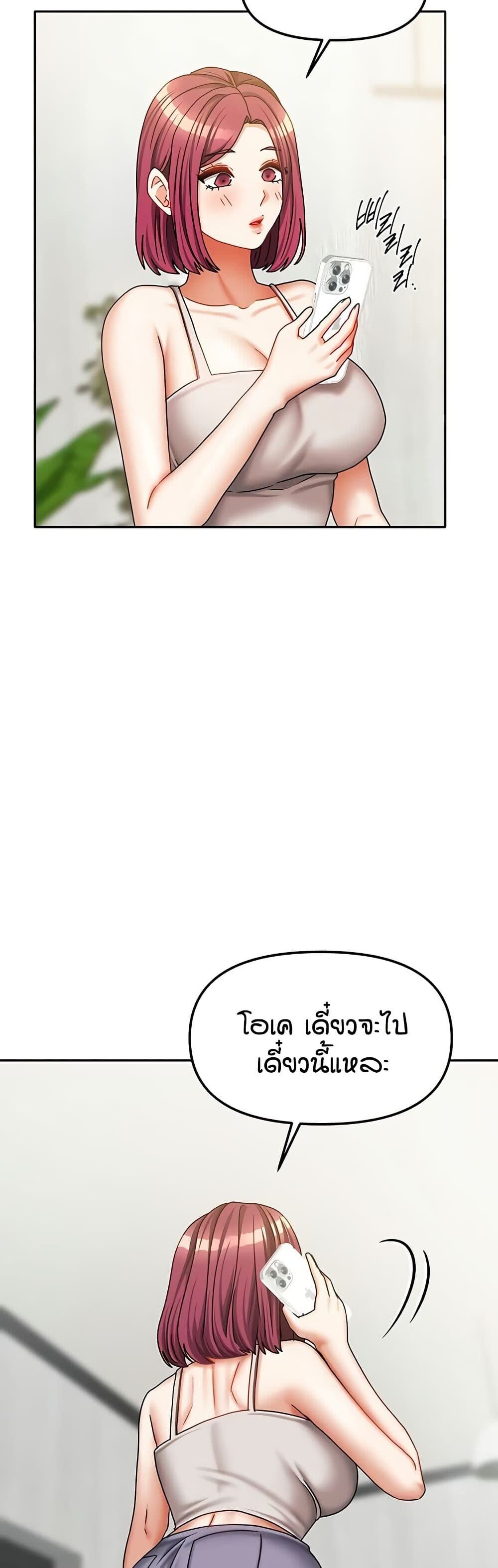 030.jpg