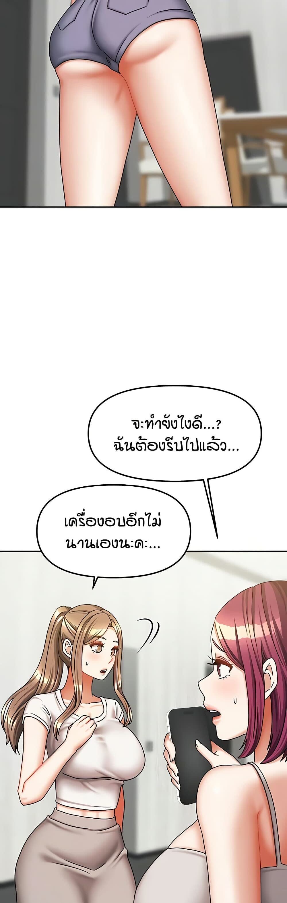 031.jpg