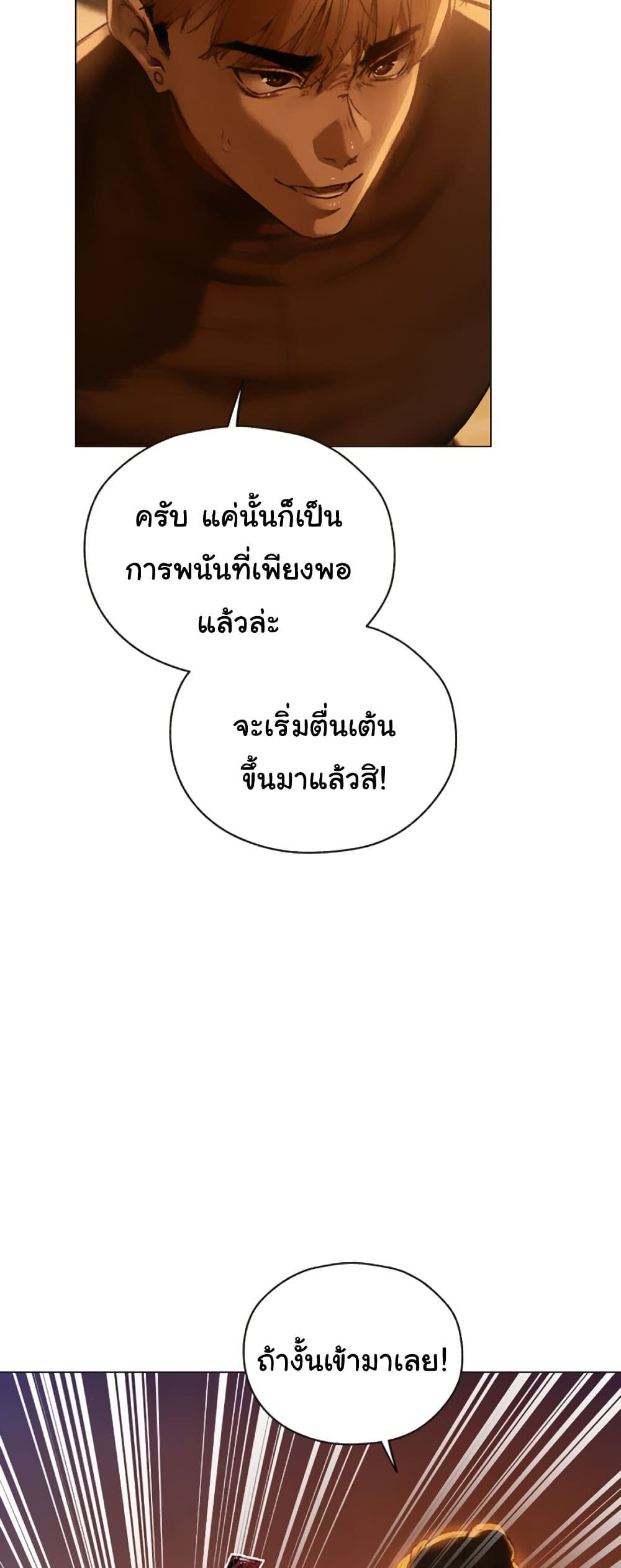 041.jpg