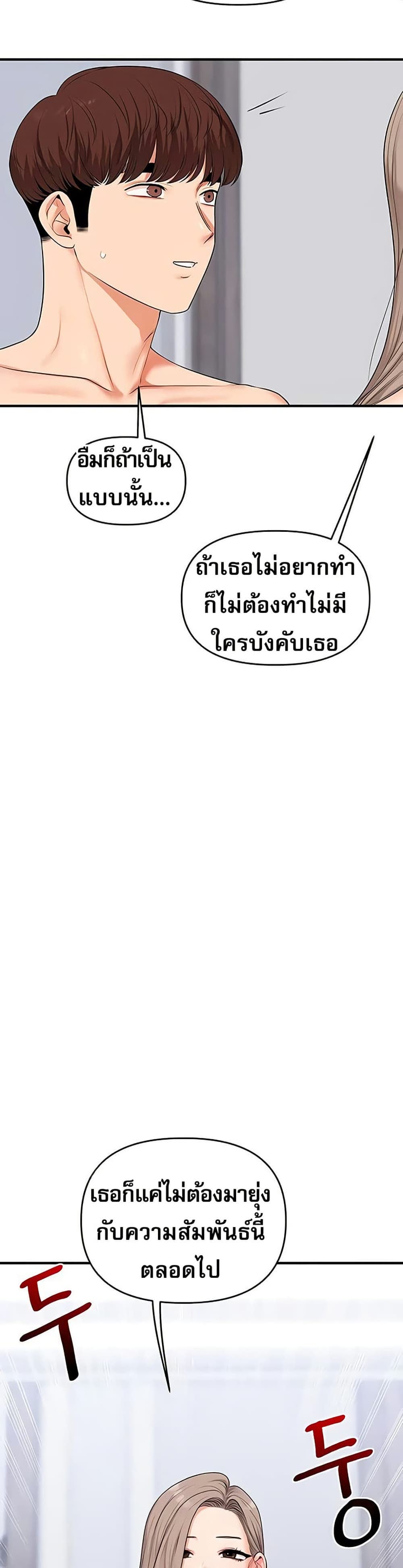 009.jpg
