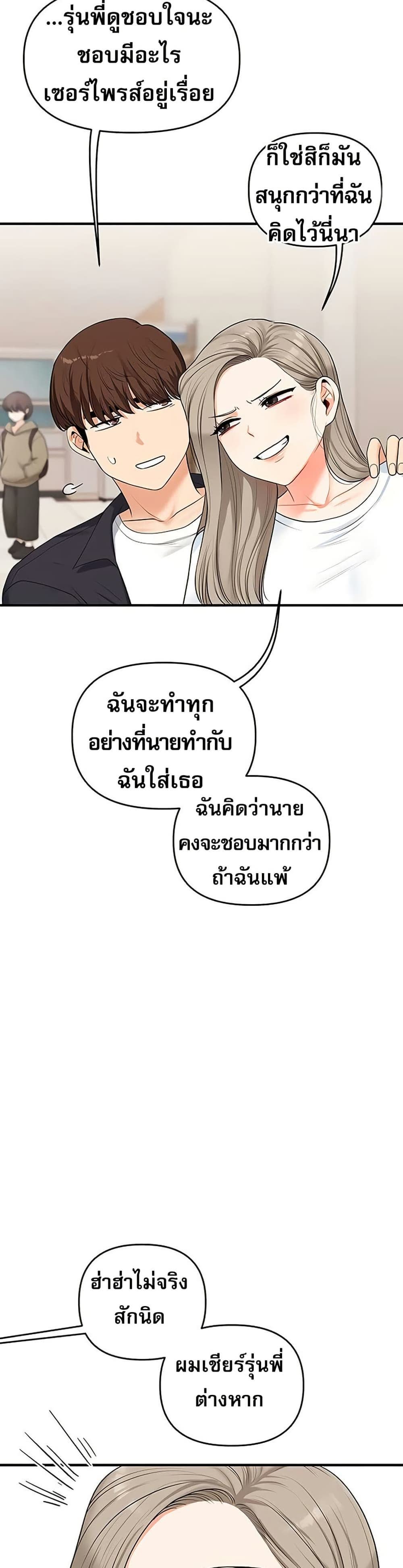 041.jpg
