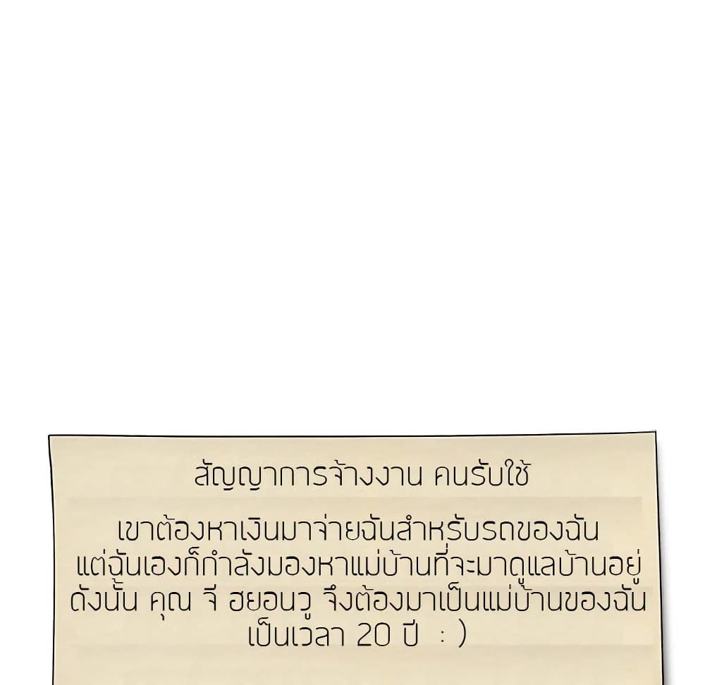 040.jpg