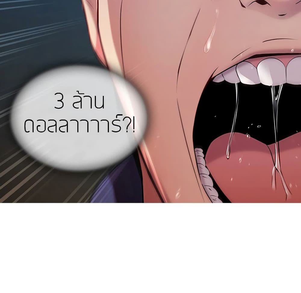 050.jpg
