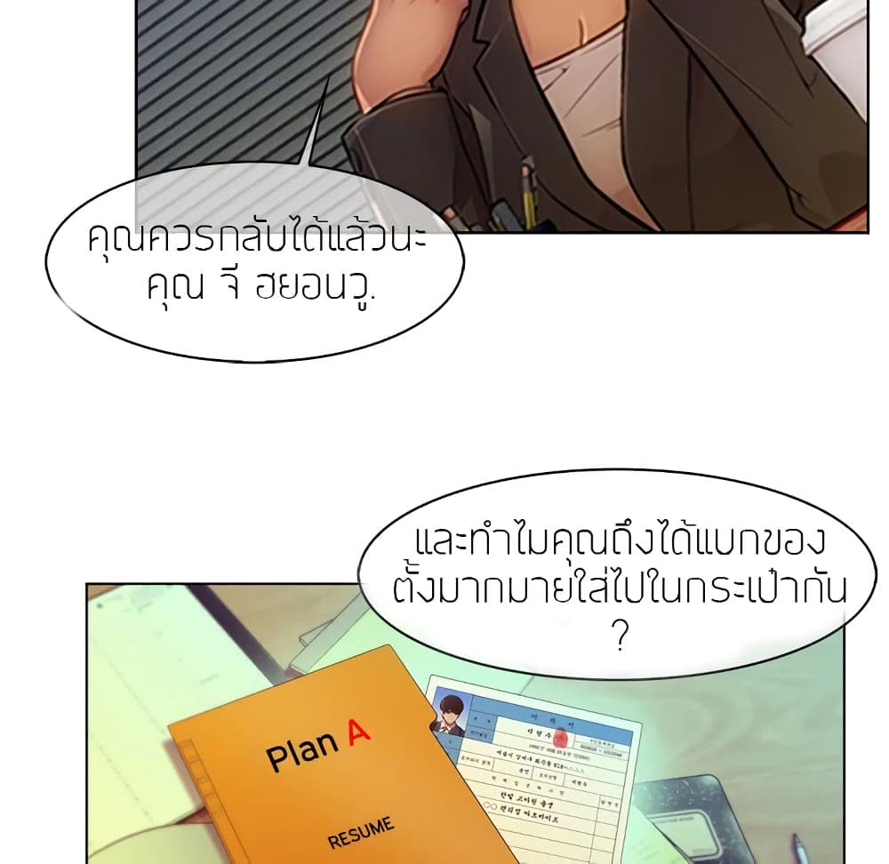 030.jpg