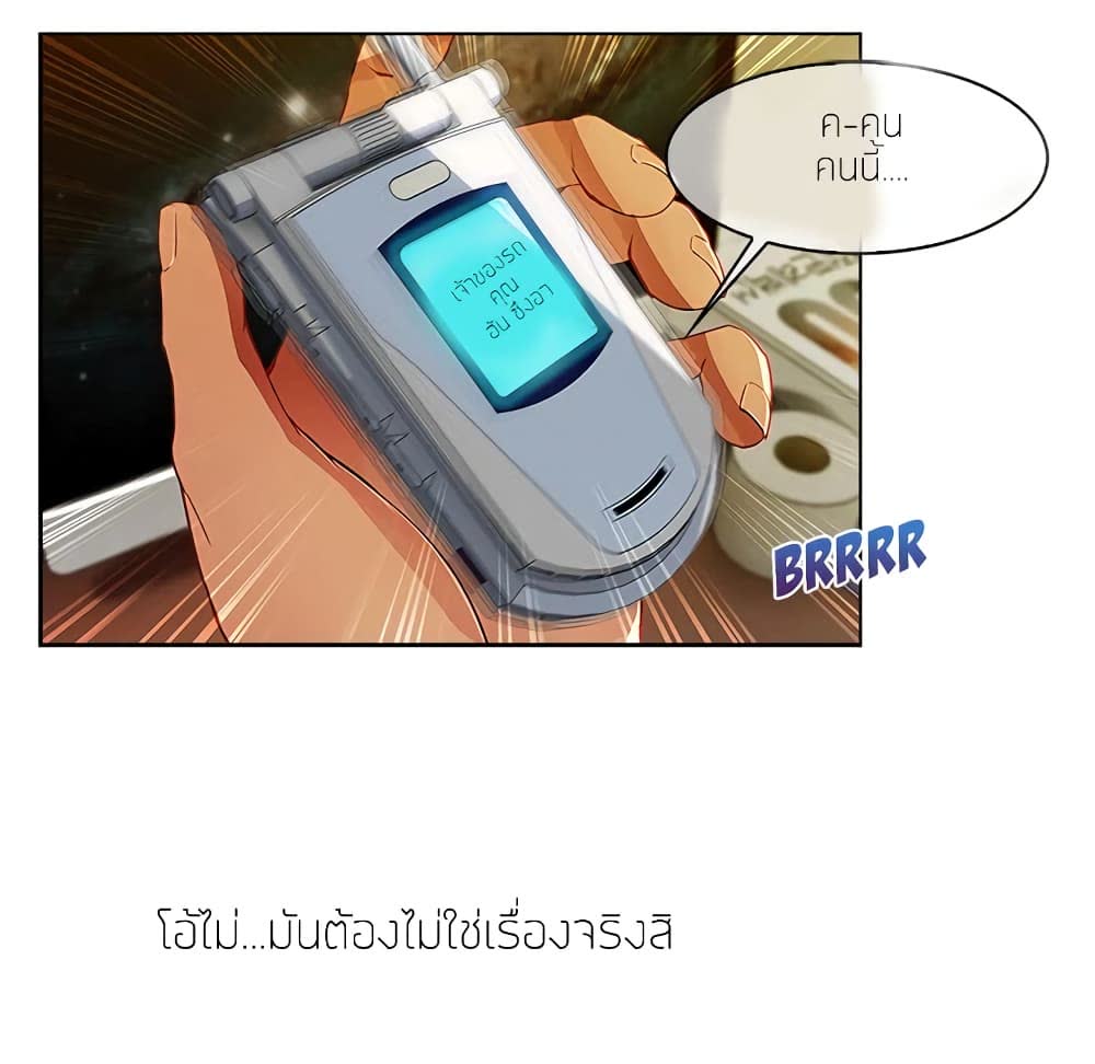101.jpg