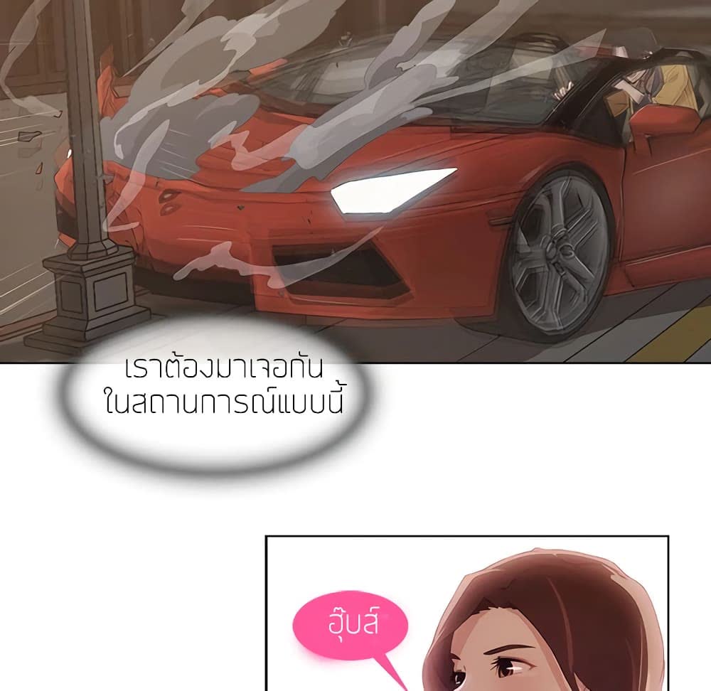 138.jpg