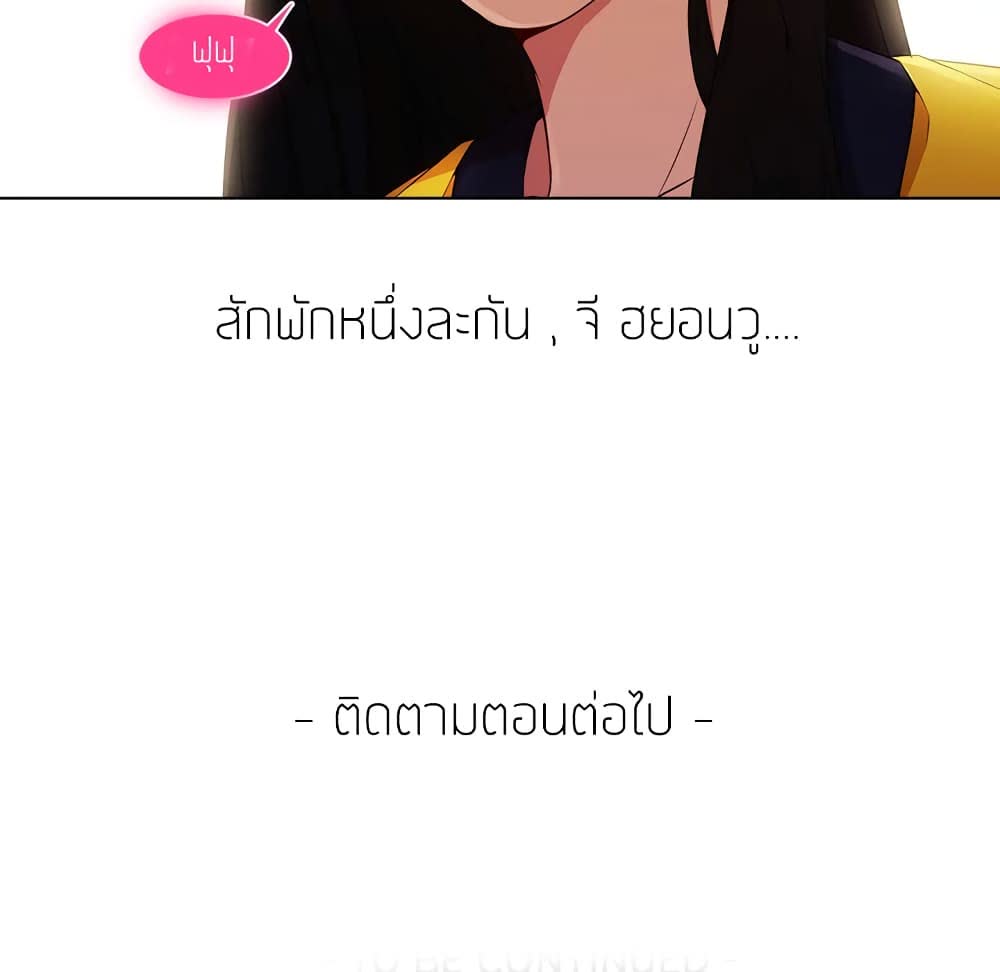 140.jpg
