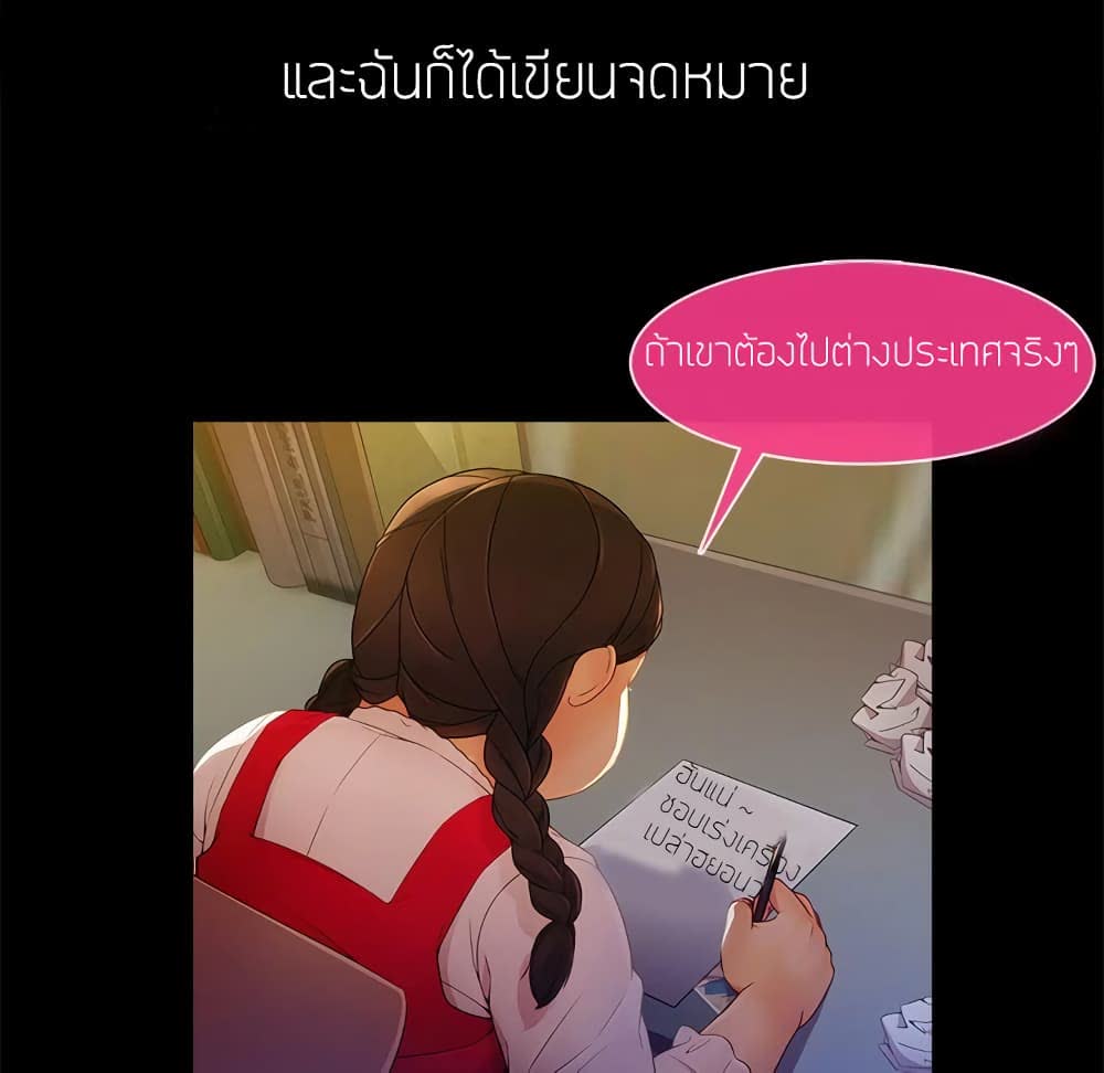 112.jpg
