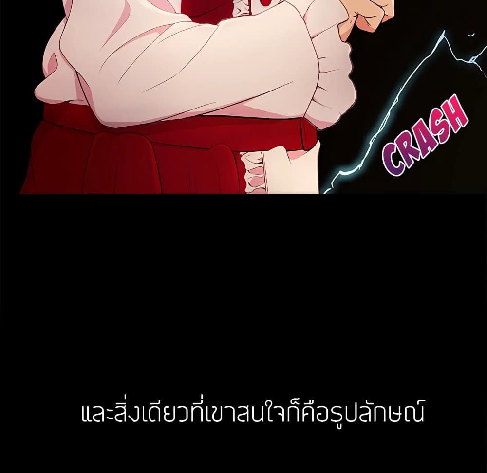 140.jpg