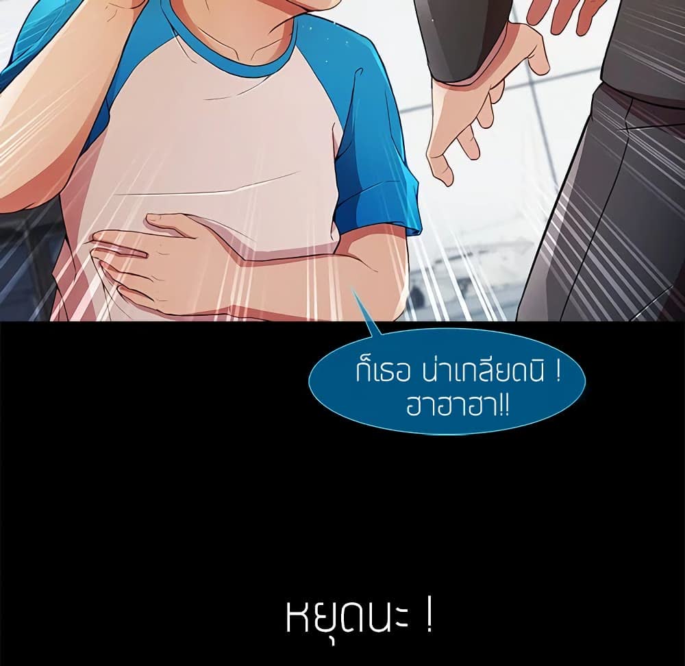 143.jpg