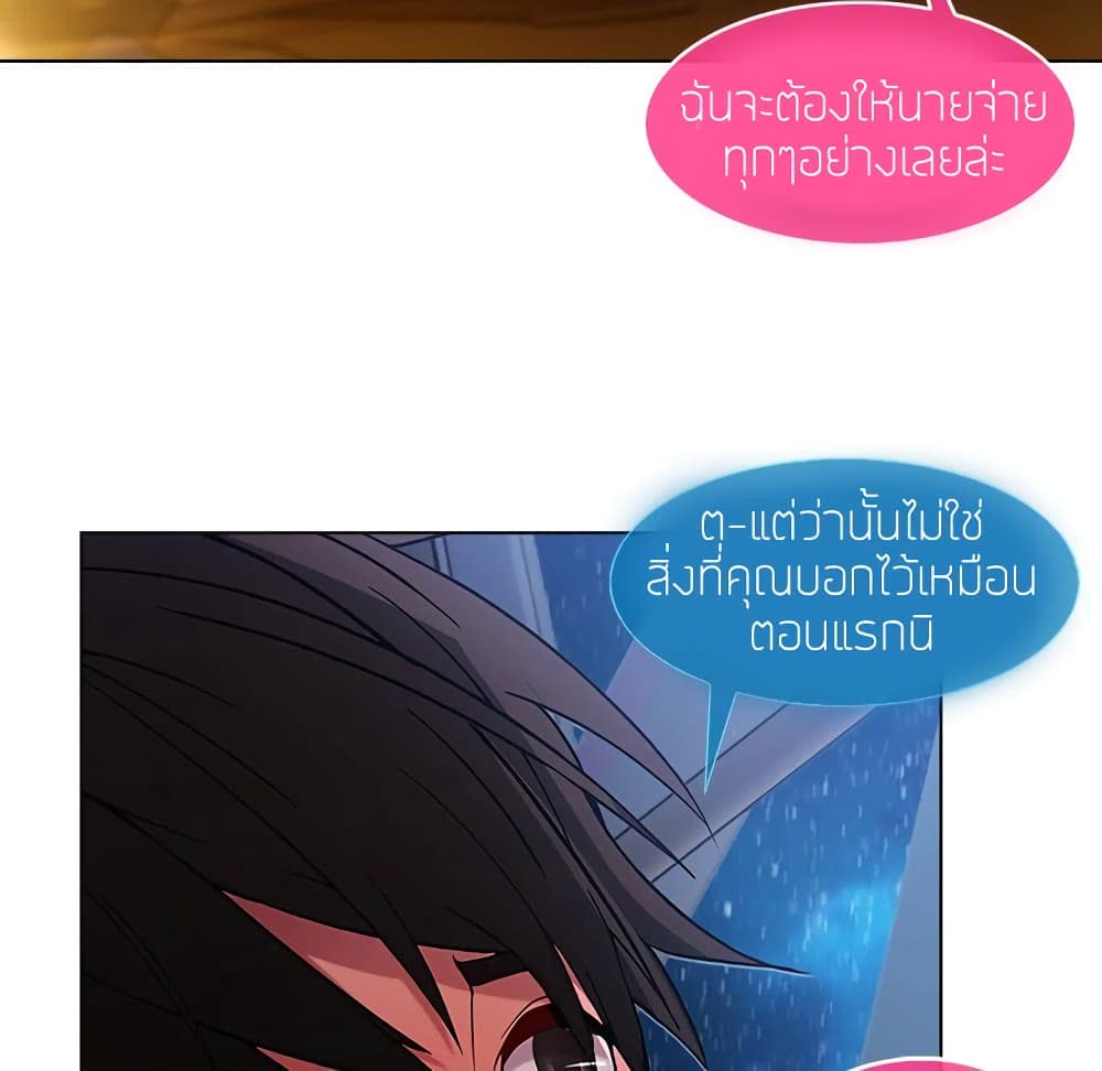 166.jpg