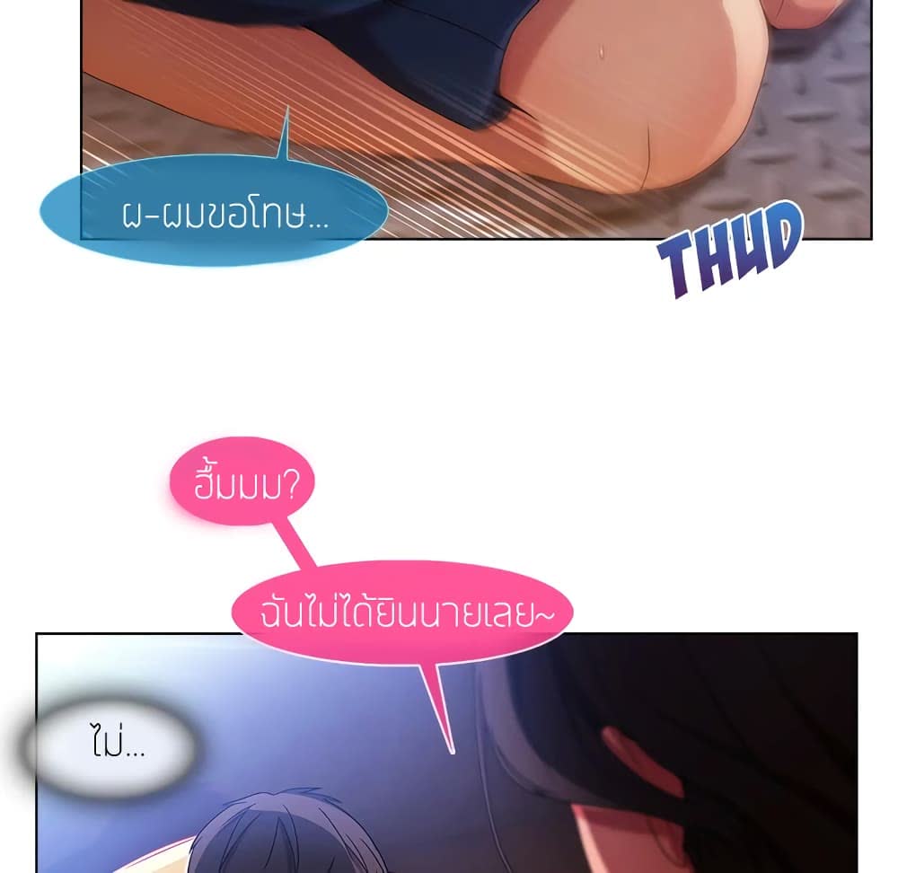 169.jpg